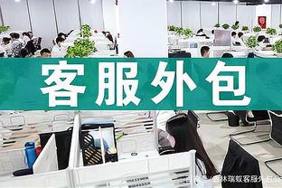 必威精装版网页登录截图0